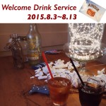welcome drink
